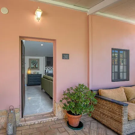 Quinta Aida And Летний дом *