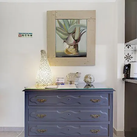 Quinta Aida And Летний дом