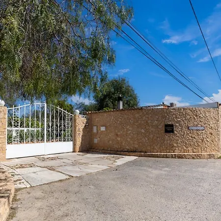 Quinta Aida Farmhouse Double And Twin Rooms